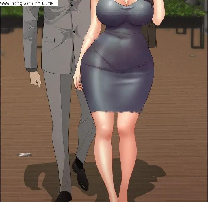 韩国漫画贵妇的专属保镳韩漫_贵妇的专属保镳-第51话在线免费阅读-韩国漫画-第81张图片