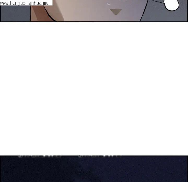 韩国漫画贵妇的专属保镳韩漫_贵妇的专属保镳-第9话在线免费阅读-韩国漫画-第142张图片