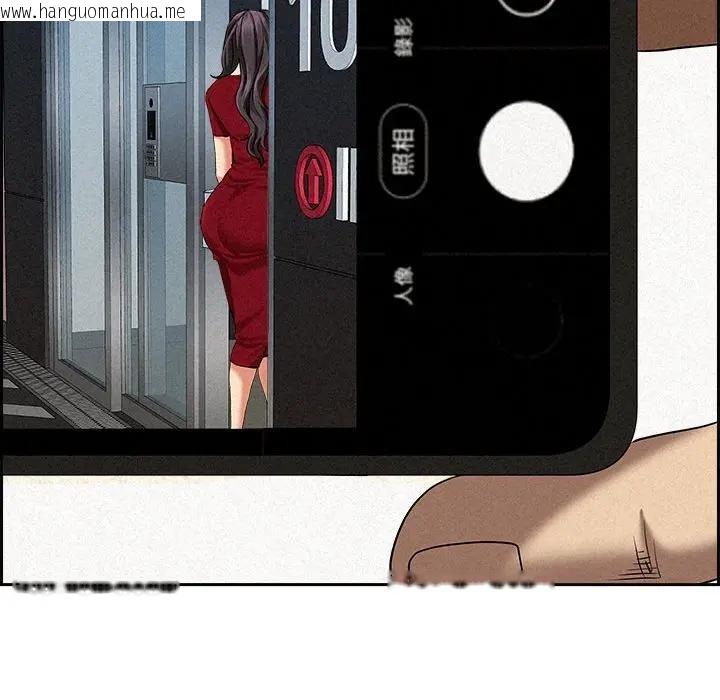 韩国漫画贵妇的专属保镳韩漫_贵妇的专属保镳-第3话在线免费阅读-韩国漫画-第89张图片