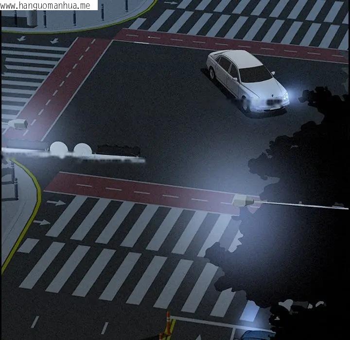 韩国漫画贵妇的专属保镳韩漫_贵妇的专属保镳-第8话在线免费阅读-韩国漫画-第17张图片