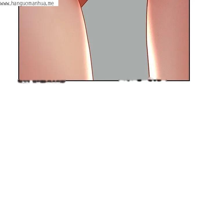 韩国漫画贵妇的专属保镳韩漫_贵妇的专属保镳-第22话在线免费阅读-韩国漫画-第170张图片
