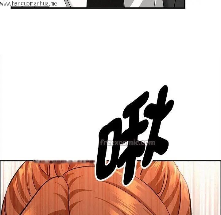 韩国漫画贵妇的专属保镳韩漫_贵妇的专属保镳-第40话在线免费阅读-韩国漫画-第154张图片