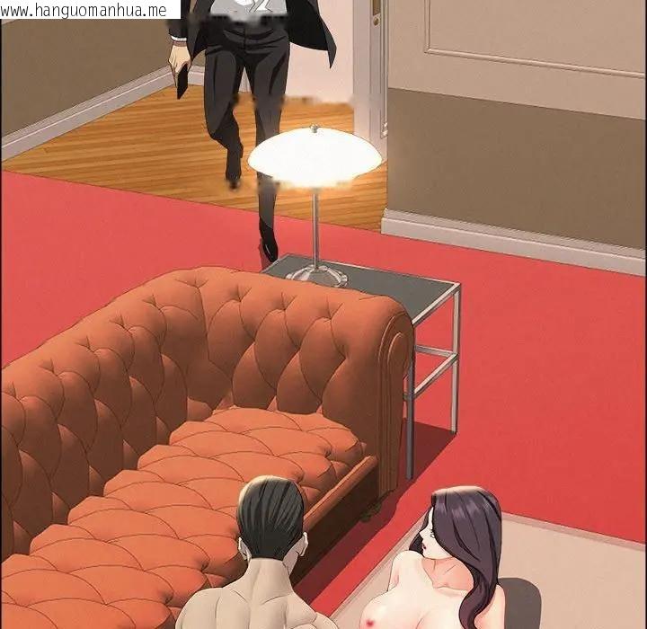 韩国漫画贵妇的专属保镳韩漫_贵妇的专属保镳-第43话在线免费阅读-韩国漫画-第50张图片