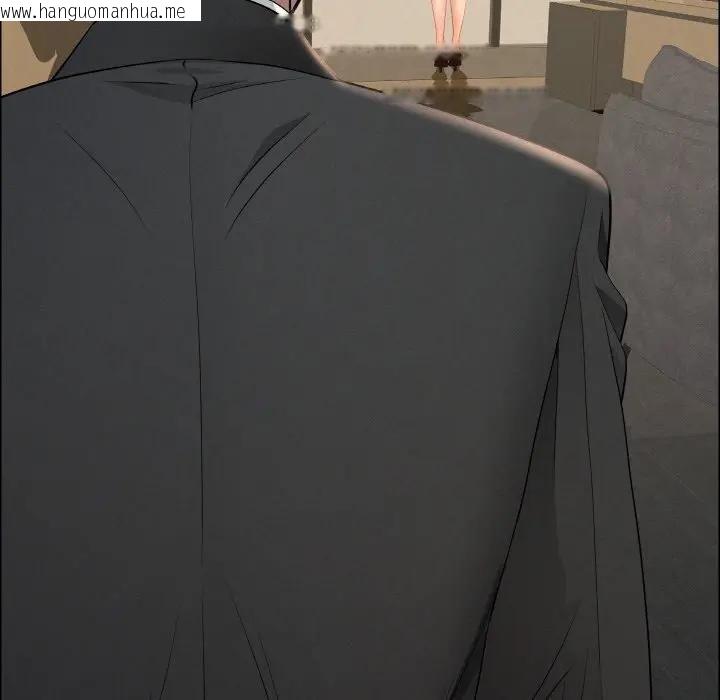 韩国漫画贵妇的专属保镳韩漫_贵妇的专属保镳-第48话在线免费阅读-韩国漫画-第97张图片