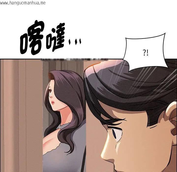 韩国漫画贵妇的专属保镳韩漫_贵妇的专属保镳-第41话在线免费阅读-韩国漫画-第51张图片