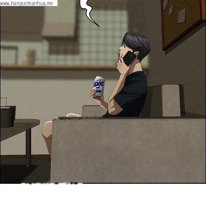 韩国漫画贵妇的专属保镳韩漫_贵妇的专属保镳-第34话在线免费阅读-韩国漫画-第100张图片