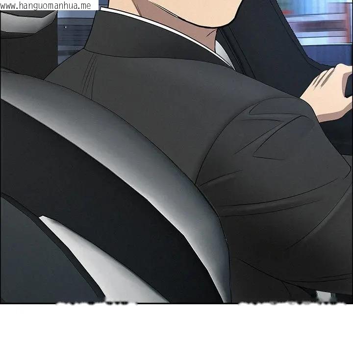 韩国漫画贵妇的专属保镳韩漫_贵妇的专属保镳-第24话在线免费阅读-韩国漫画-第10张图片