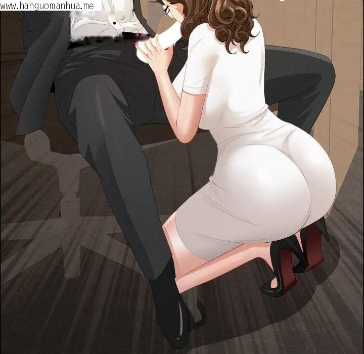 韩国漫画贵妇的专属保镳韩漫_贵妇的专属保镳-第51话在线免费阅读-韩国漫画-第44张图片