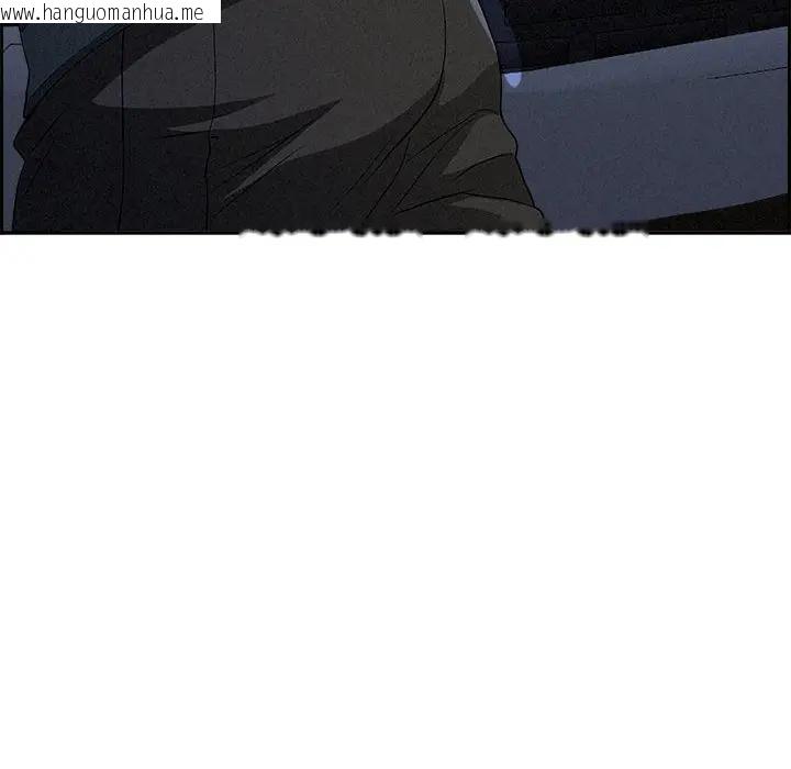 韩国漫画贵妇的专属保镳韩漫_贵妇的专属保镳-第5话在线免费阅读-韩国漫画-第143张图片