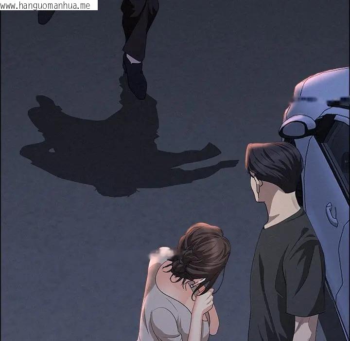 韩国漫画贵妇的专属保镳韩漫_贵妇的专属保镳-第28话在线免费阅读-韩国漫画-第90张图片