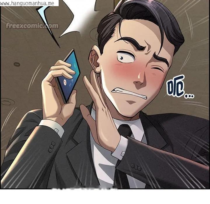 韩国漫画贵妇的专属保镳韩漫_贵妇的专属保镳-第2话在线免费阅读-韩国漫画-第56张图片