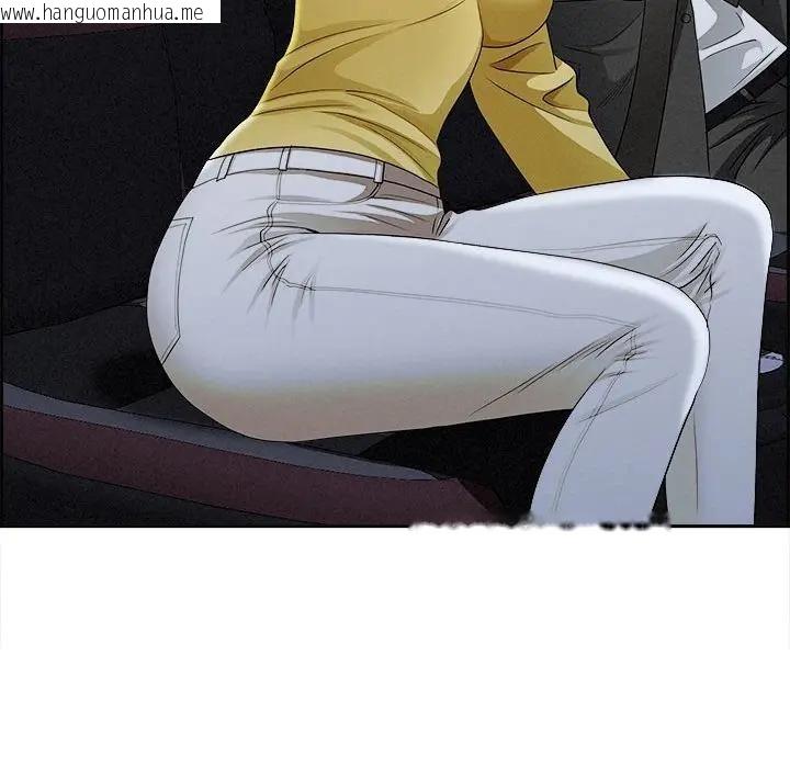 韩国漫画贵妇的专属保镳韩漫_贵妇的专属保镳-第5话在线免费阅读-韩国漫画-第87张图片