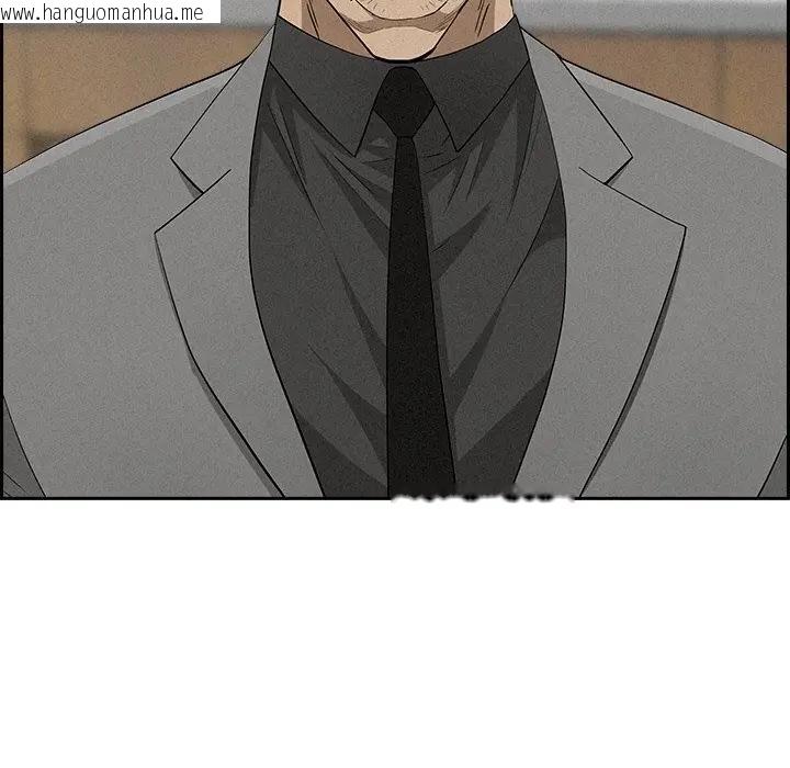 韩国漫画贵妇的专属保镳韩漫_贵妇的专属保镳-第17话在线免费阅读-韩国漫画-第139张图片