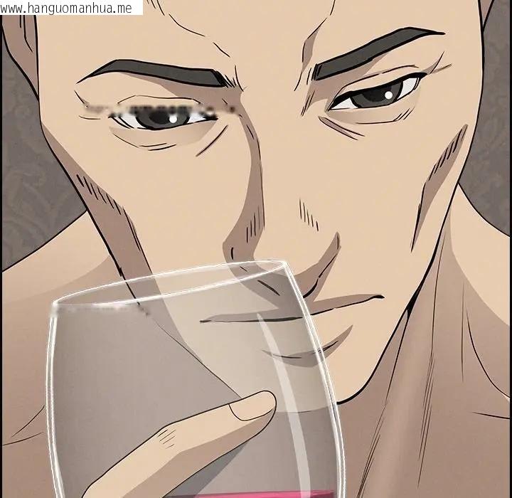 韩国漫画贵妇的专属保镳韩漫_贵妇的专属保镳-第7话在线免费阅读-韩国漫画-第64张图片