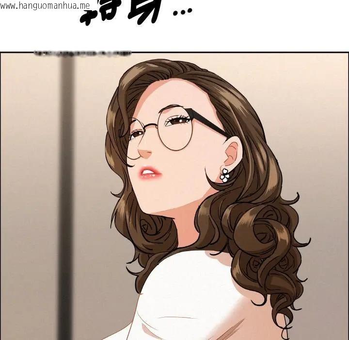 韩国漫画贵妇的专属保镳韩漫_贵妇的专属保镳-第48话在线免费阅读-韩国漫画-第99张图片