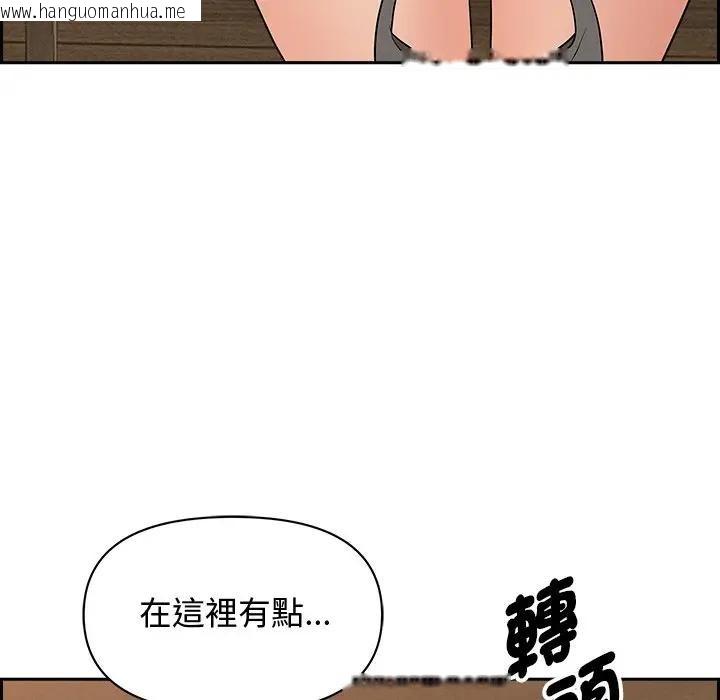 韩国漫画贵妇的专属保镳韩漫_贵妇的专属保镳-第7话在线免费阅读-韩国漫画-第26张图片