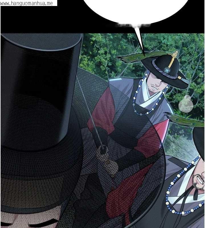 韩国漫画命运:贞洁欲女韩漫_命运:贞洁欲女-第76话-隐身入宫夺玉体在线免费阅读-韩国漫画-第143张图片