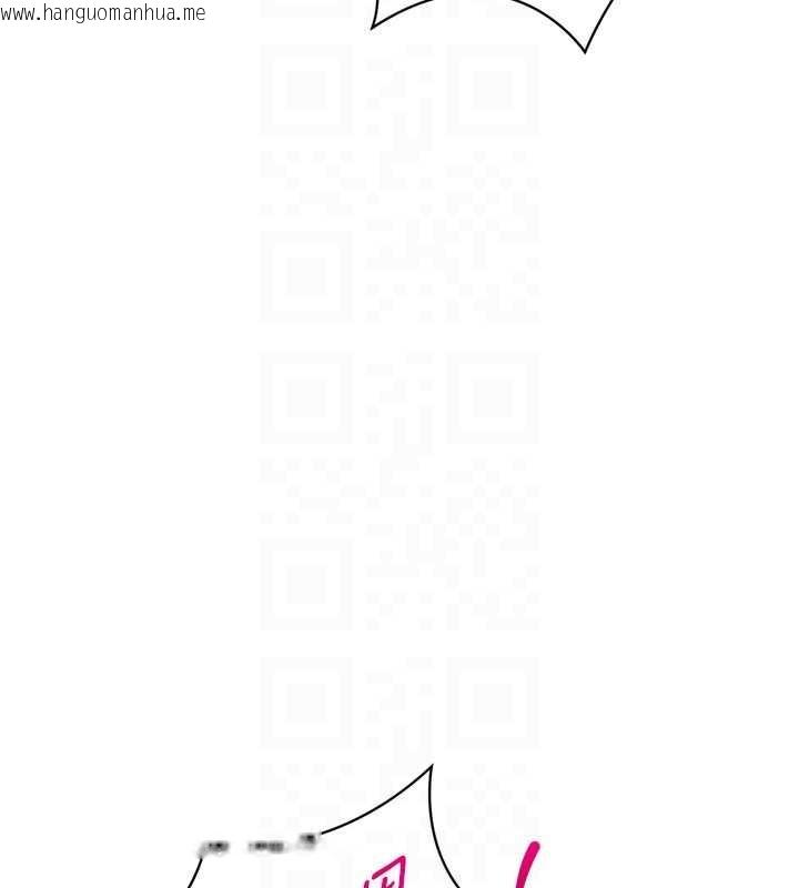 韩国漫画Set-up!排球少女韩漫_Set-up!排球少女-第86话-学姐，妳想加入吗?在线免费阅读-韩国漫画-第161张图片