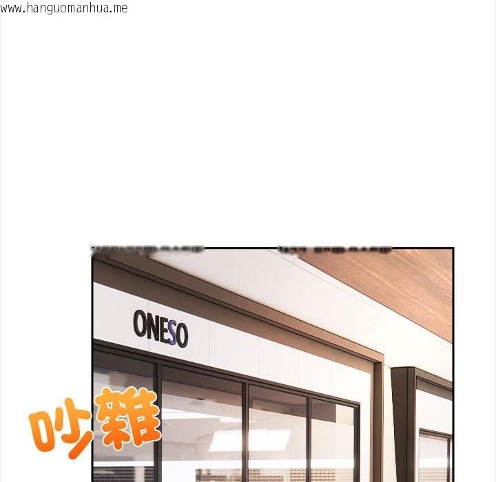 韩国漫画美魔女都爱我韩漫_美魔女都爱我-第13话在线免费阅读-韩国漫画-第36张图片