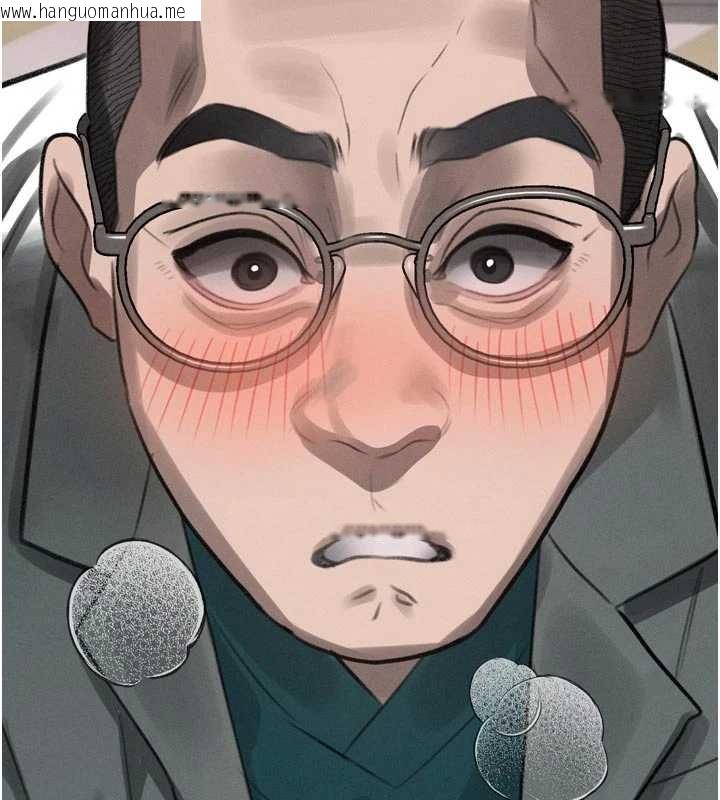 韩国漫画堕落物语2韩漫_堕落物语2-第48话-医师的「深入检查」在线免费阅读-韩国漫画-第32张图片