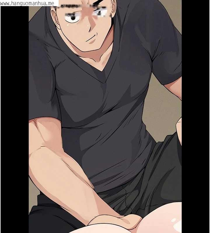 韩国漫画尸变家园:以身相许韩漫_尸变家园:以身相许-第33话-被爱抚到淫水泛滥在线免费阅读-韩国漫画-第30张图片