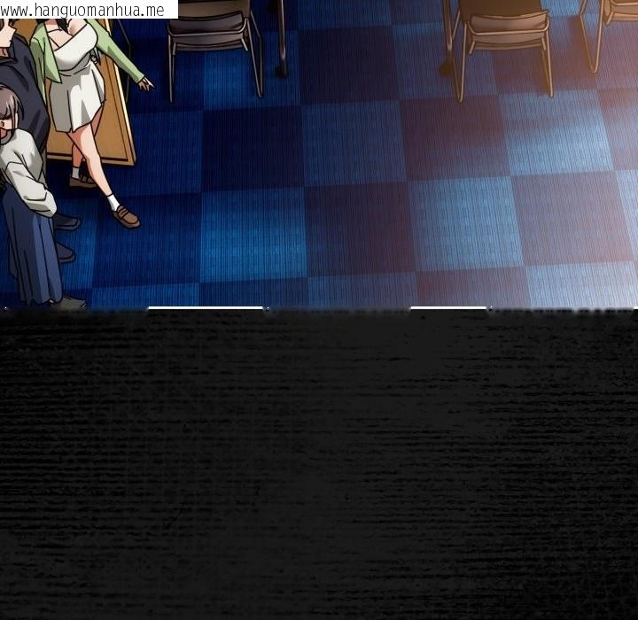 韩国漫画调教开关：第二季韩漫_调教开关：第二季-第26话在线免费阅读-韩国漫画-第145张图片