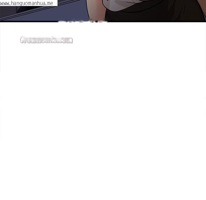 韩国漫画危情十令/任务韩漫_危情十令/任务-第13话在线免费阅读-韩国漫画-第98张图片