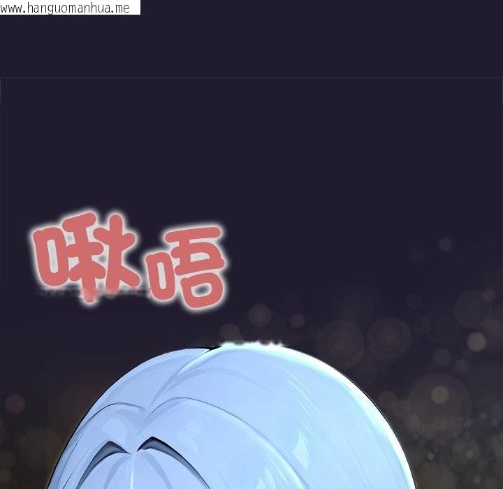 韩国漫画异世界骑士团长韩漫_异世界骑士团长-第57话在线免费阅读-韩国漫画-第72张图片