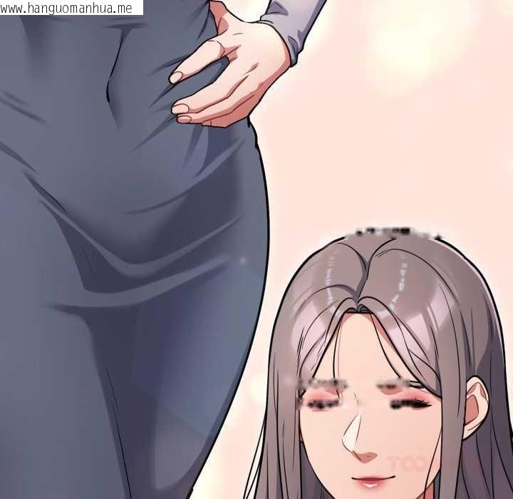 韩国漫画傻瓜病毒/傻傻病毒韩漫_傻瓜病毒/傻傻病毒-第60话在线免费阅读-韩国漫画-第45张图片