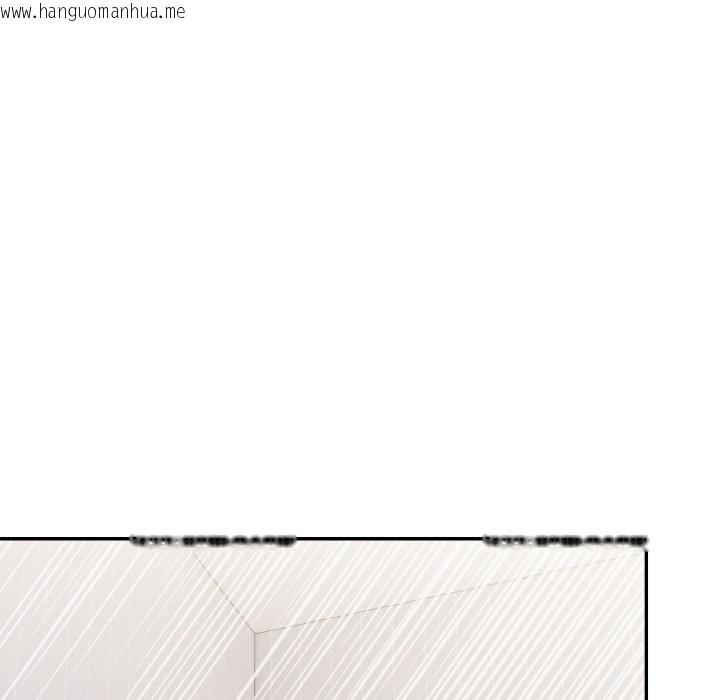 韩国漫画美魔女都爱我韩漫_美魔女都爱我-第9话在线免费阅读-韩国漫画-第29张图片