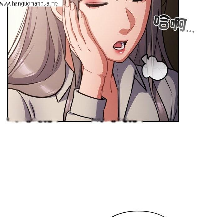 韩国漫画傻瓜病毒/傻傻病毒韩漫_傻瓜病毒/傻傻病毒-第60话在线免费阅读-韩国漫画-第29张图片