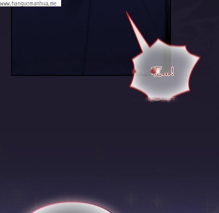 韩国漫画异世界骑士团长韩漫_异世界骑士团长-第57话在线免费阅读-韩国漫画-第64张图片