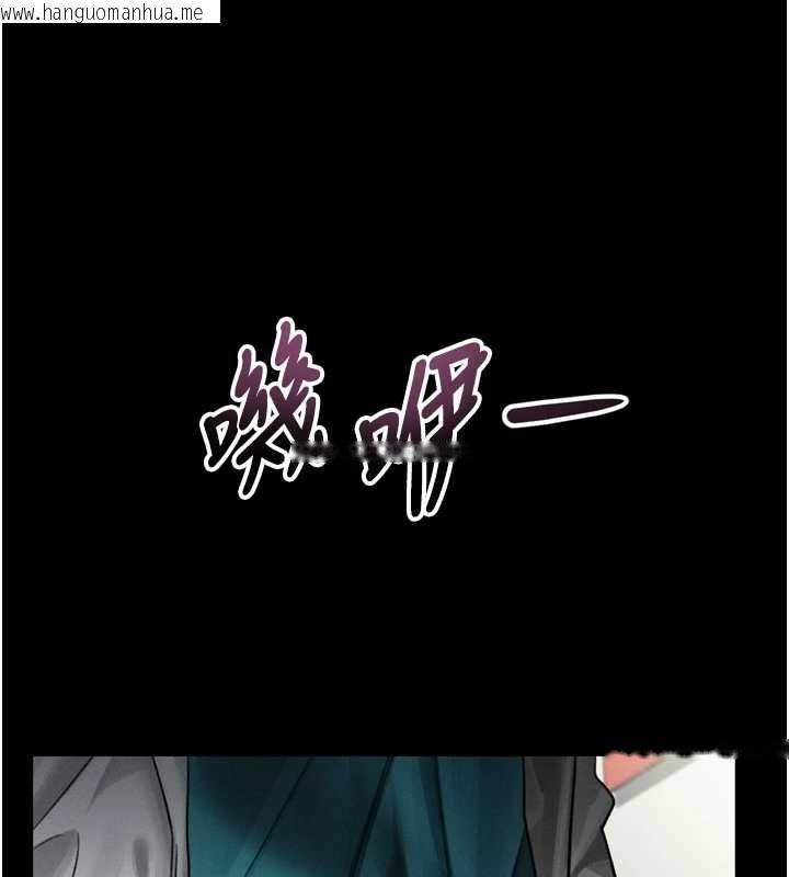 韩国漫画堕落物语2韩漫_堕落物语2-第48话-医师的「深入检查」在线免费阅读-韩国漫画-第179张图片