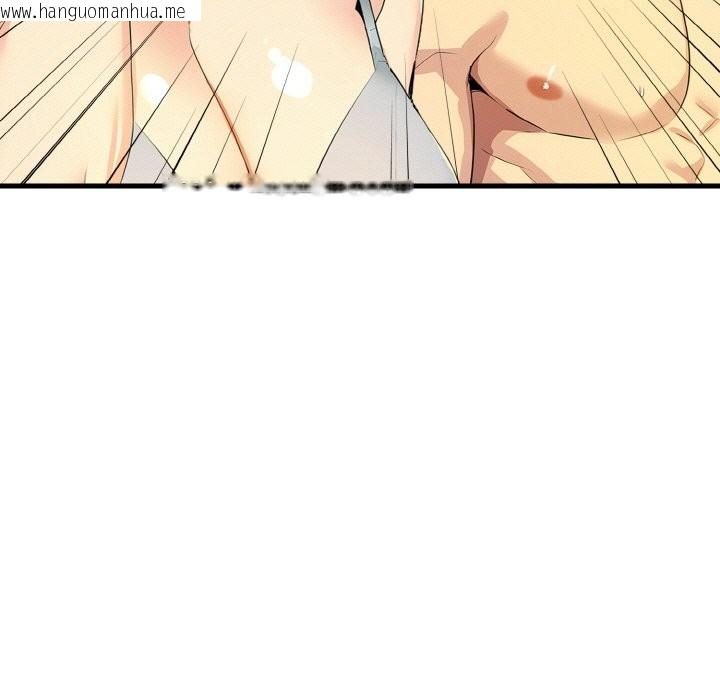 韩国漫画美魔女都爱我韩漫_美魔女都爱我-第6话在线免费阅读-韩国漫画-第163张图片