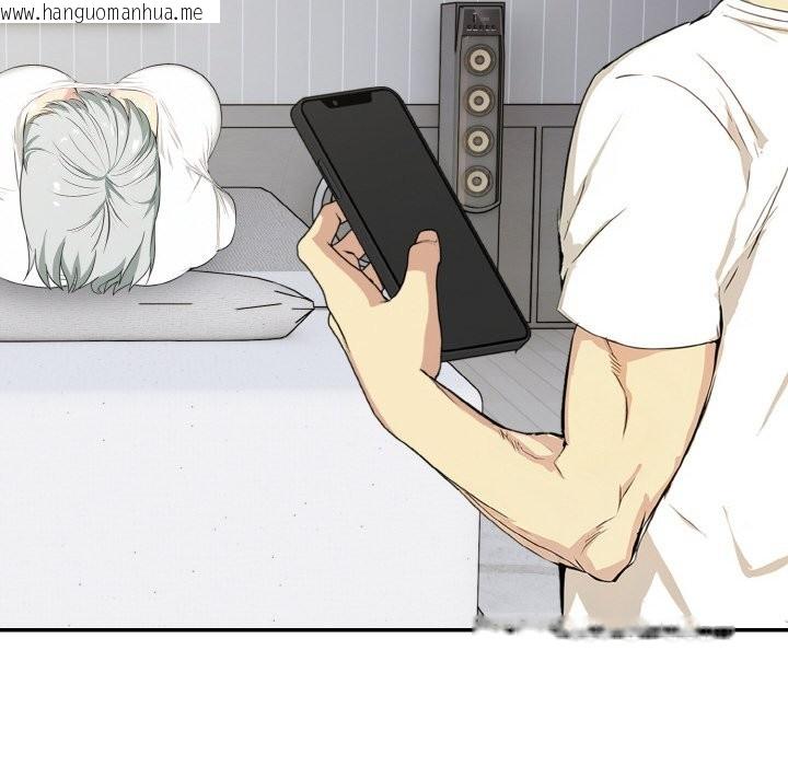 韩国漫画美魔女都爱我韩漫_美魔女都爱我-第3话在线免费阅读-韩国漫画-第69张图片