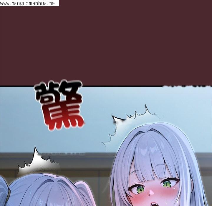 韩国漫画异世界骑士团长韩漫_异世界骑士团长-第57话在线免费阅读-韩国漫画-第86张图片