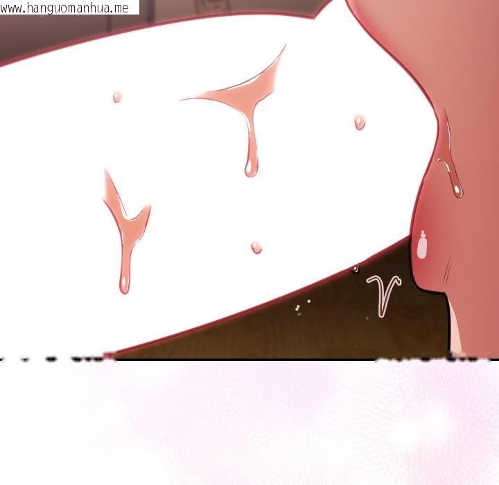 韩国漫画傻瓜病毒/傻傻病毒韩漫_傻瓜病毒/傻傻病毒-第60话在线免费阅读-韩国漫画-第74张图片