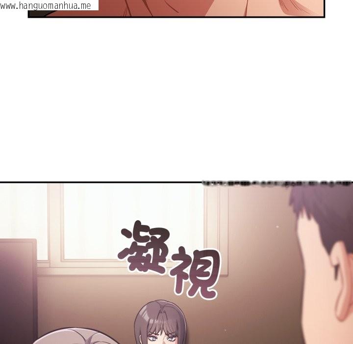 韩国漫画傻瓜病毒/傻傻病毒韩漫_傻瓜病毒/傻傻病毒-第60话在线免费阅读-韩国漫画-第59张图片