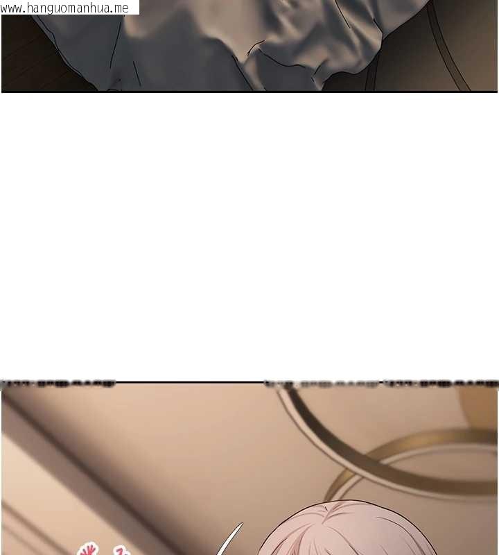 韩国漫画币转人生韩漫_币转人生-第61话-床榻上的真情告白在线免费阅读-韩国漫画-第66张图片