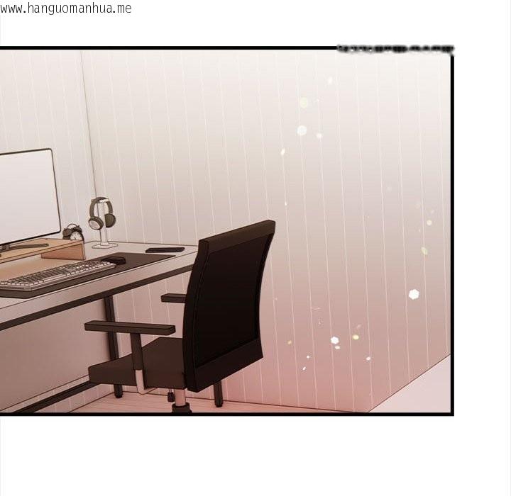 韩国漫画美魔女都爱我韩漫_美魔女都爱我-第12话在线免费阅读-韩国漫画-第50张图片