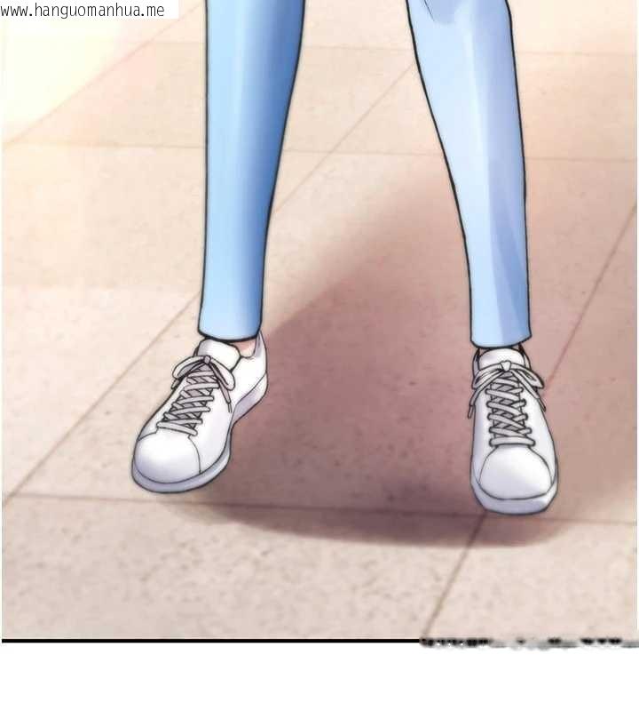 韩国漫画诅咒性转物语韩漫_诅咒性转物语-第17话-给贱人的特殊印记在线免费阅读-韩国漫画-第86张图片