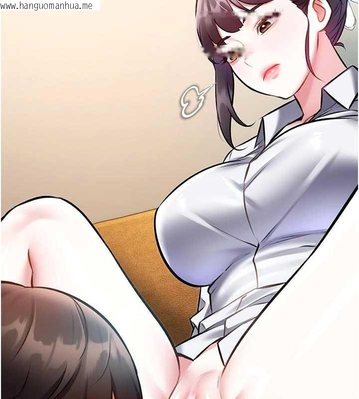 韩国漫画特色新视界韩漫_特色新视界-第28话-为妳准备的各种道具在线免费阅读-韩国漫画-第69张图片