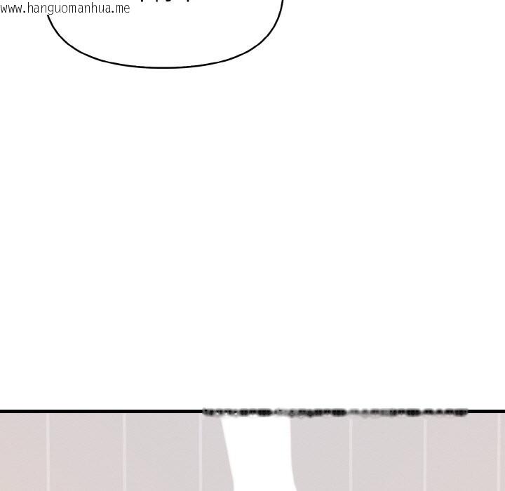 韩国漫画美魔女都爱我韩漫_美魔女都爱我-第6话在线免费阅读-韩国漫画-第137张图片