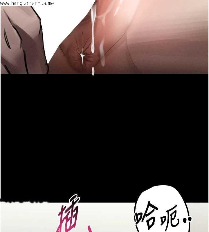 韩国漫画堕落物语2韩漫_堕落物语2-第48话-医师的「深入检查」在线免费阅读-韩国漫画-第189张图片