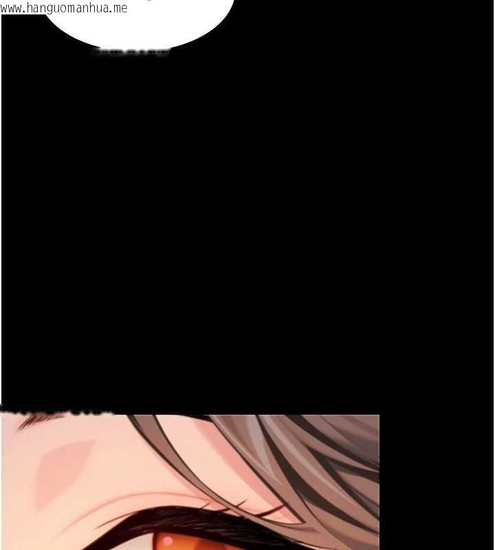 韩国漫画命运:贞洁欲女韩漫_命运:贞洁欲女-第76话-隐身入宫夺玉体在线免费阅读-韩国漫画-第29张图片