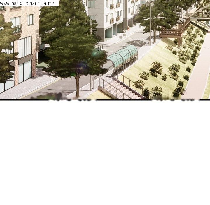 韩国漫画美魔女都爱我韩漫_美魔女都爱我-第7话在线免费阅读-韩国漫画-第19张图片