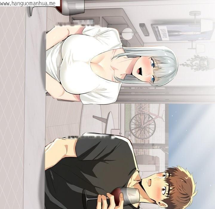 韩国漫画美魔女都爱我韩漫_美魔女都爱我-第5话在线免费阅读-韩国漫画-第165张图片