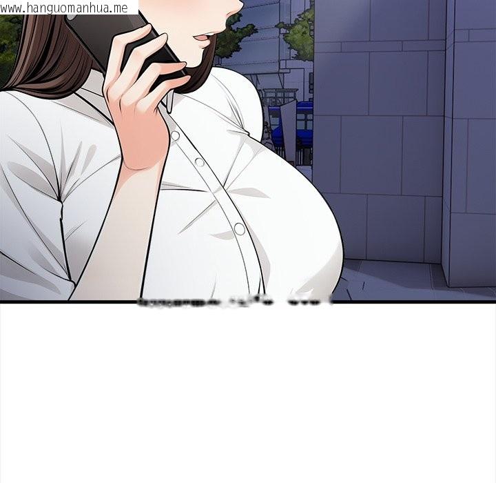 韩国漫画危情十令/任务韩漫_危情十令/任务-第13话在线免费阅读-韩国漫画-第53张图片