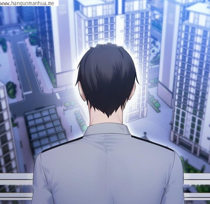 韩国漫画社区人妻的陷阱韩漫_社区人妻的陷阱-第12话在线免费阅读-韩国漫画-第103张图片