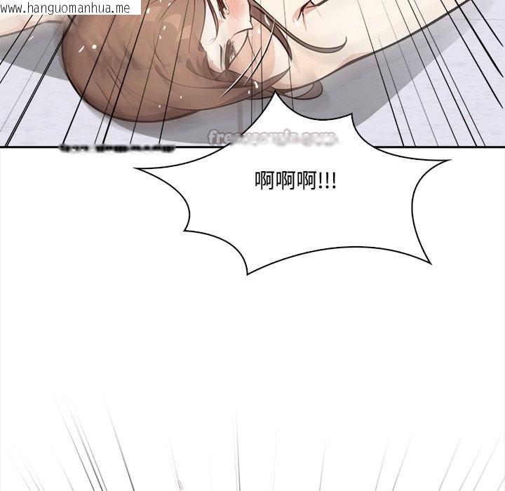 韩国漫画大学女生宿舍的秘密韩漫_大学女生宿舍的秘密-第8话在线免费阅读-韩国漫画-第42张图片